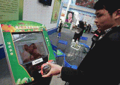 必必要把农畜产物种养殖囊