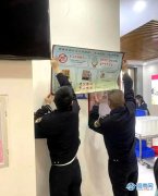 力争保质保量保速完成建立工做