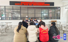 官小智、党总支祝雪刚别离做了弥补申明 