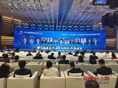 <b>速推进枸杞糖肽等枸杞提取物正在神经退行性疾</b>