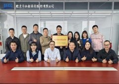 沟村的村落消费场景送来全新升级 