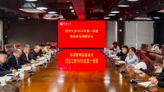 内食堂实施分级办理